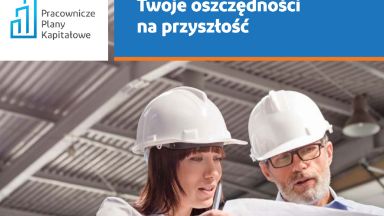 Zdjęcie artykułu Pracownicze_Plany_Kapitalowe_wydarzeniem_roku_Gazety_Ubezpieczeniowej