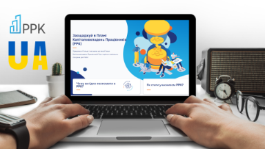 Zdjęcie artykułu PPK_ukrayinskoyu_movoyu