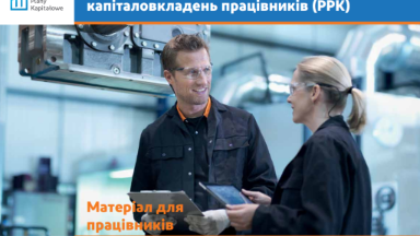 Zdjęcie artykułu Materia-y-o-PPK-dla-pracownik-w-tak-e-po-ukrai-sku