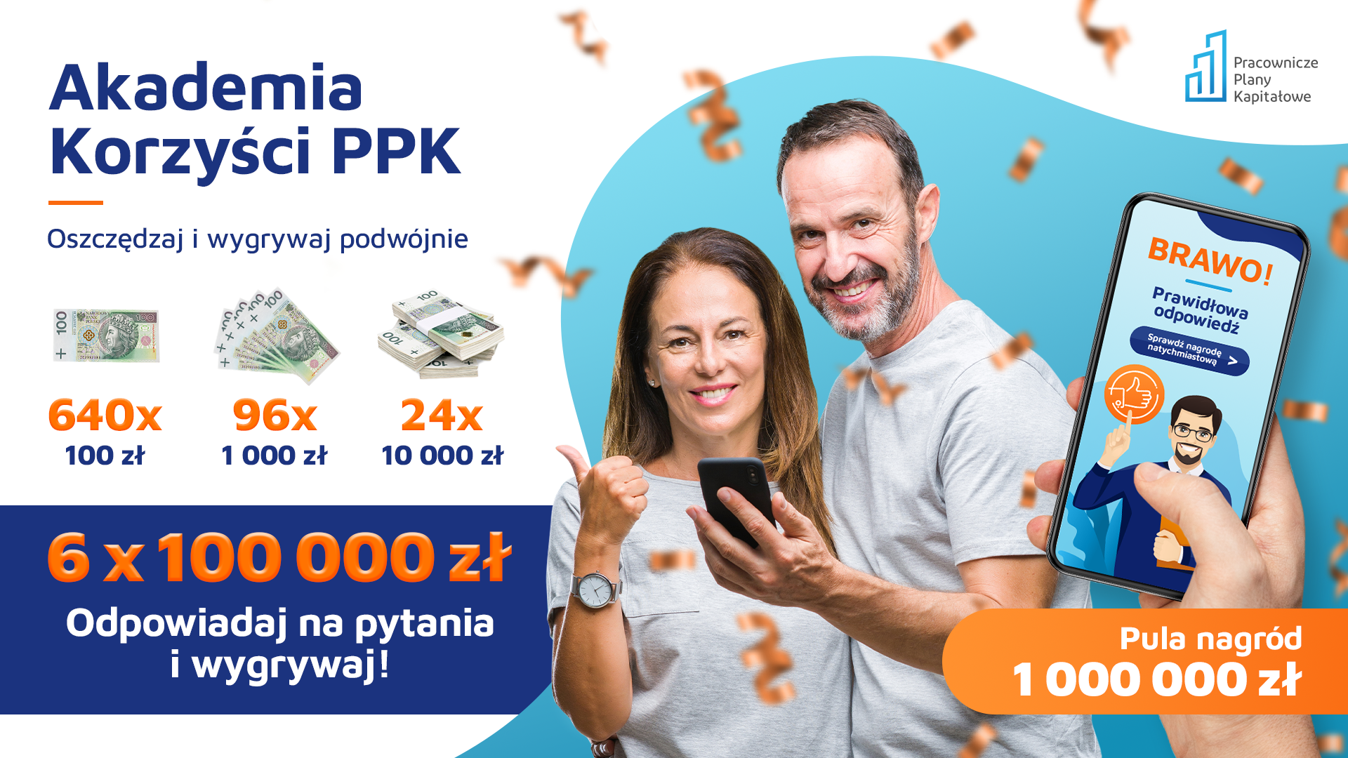 Za tydzień drugie losowanie nagród w Akademii Korzyści PPK!