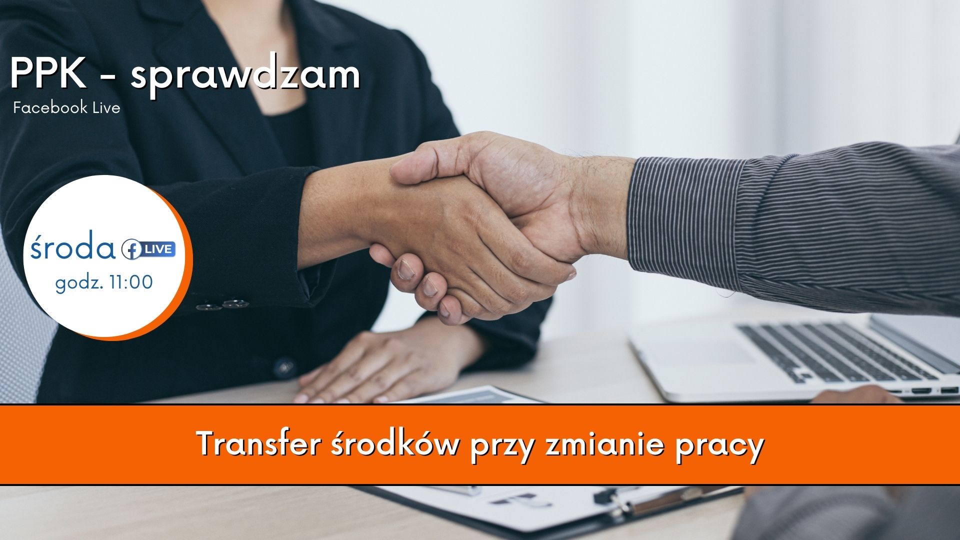 PPK – sprawdzam: Transfer środków przy zmianie pracy