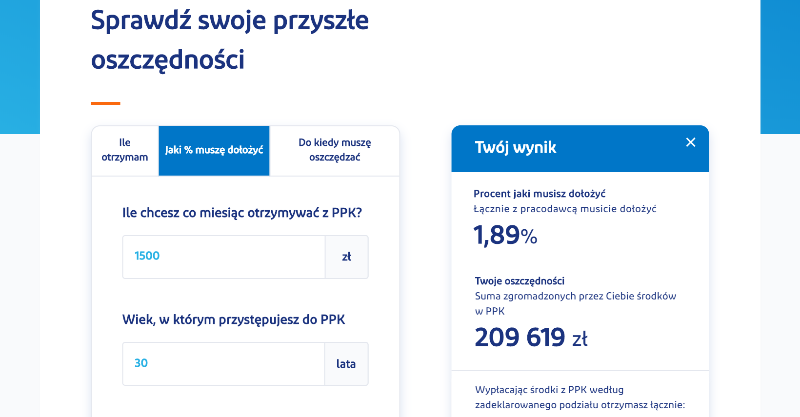 Nasz kalkulator PPK dostępny dla firm i instytucji